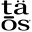 Taos Footwear logo